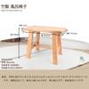 Skovtree Bath Stool, 20cm Tall, Mildew-Resistant Bamboo, Water-Resistant, Non-Slip, Natural