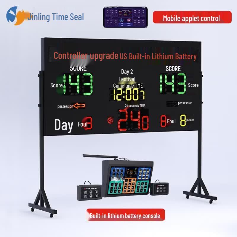 Jinling Shiyin LQ56 Wireless LED Basketball Scoreboard
