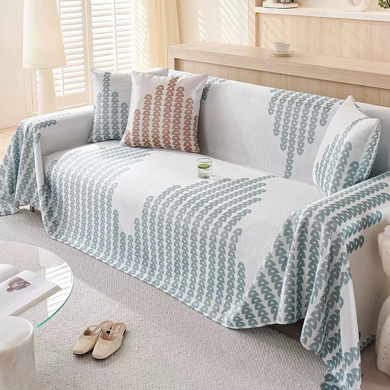 

Летний холодный ледяной шелковый чехол для дивана, тканевое полотенце, чехол для дивана, летний коврик для дивана, подушка, пылезащитный цельный чехол 180*130