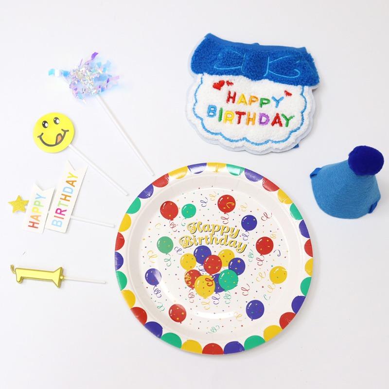 Pet Birthday-themed Hats, Cute Necklaces, Lettered Aprons, Scarves, Candles, Dinner Plates, Accessories and Decorative Items.