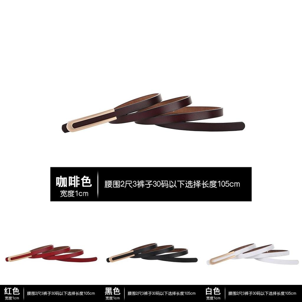 Genuine Leather Thin Waist Belt For Women With Alloy Buckle And Bright Finish For Casual Dresses