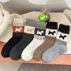 1/5pairs Plush Warm Puppy Socks Women Winter Color Block Mid Calf Soft Fluffy Fabric American Retro Cartoon Design Cozy Cotton