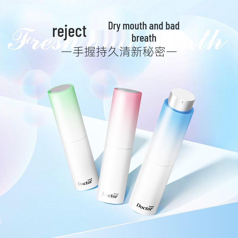 Dr. Ya Breath Freshener Spray