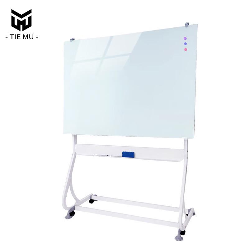 Tiemu Movable Magnetic Tempered Glass Whiteboard