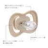 Pacifier Glow Silicone Baby Baby Gift B.box [Genuine] Blush/latte 6m+