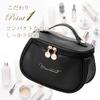 MIACERO Makeup Travel Cosmetic Cosmetic Makeup Vanity Large With Easy to With Brush Black Pouch, Pouch, Pouch, Box, Pouch, Pouch, Capacity, Pockets,