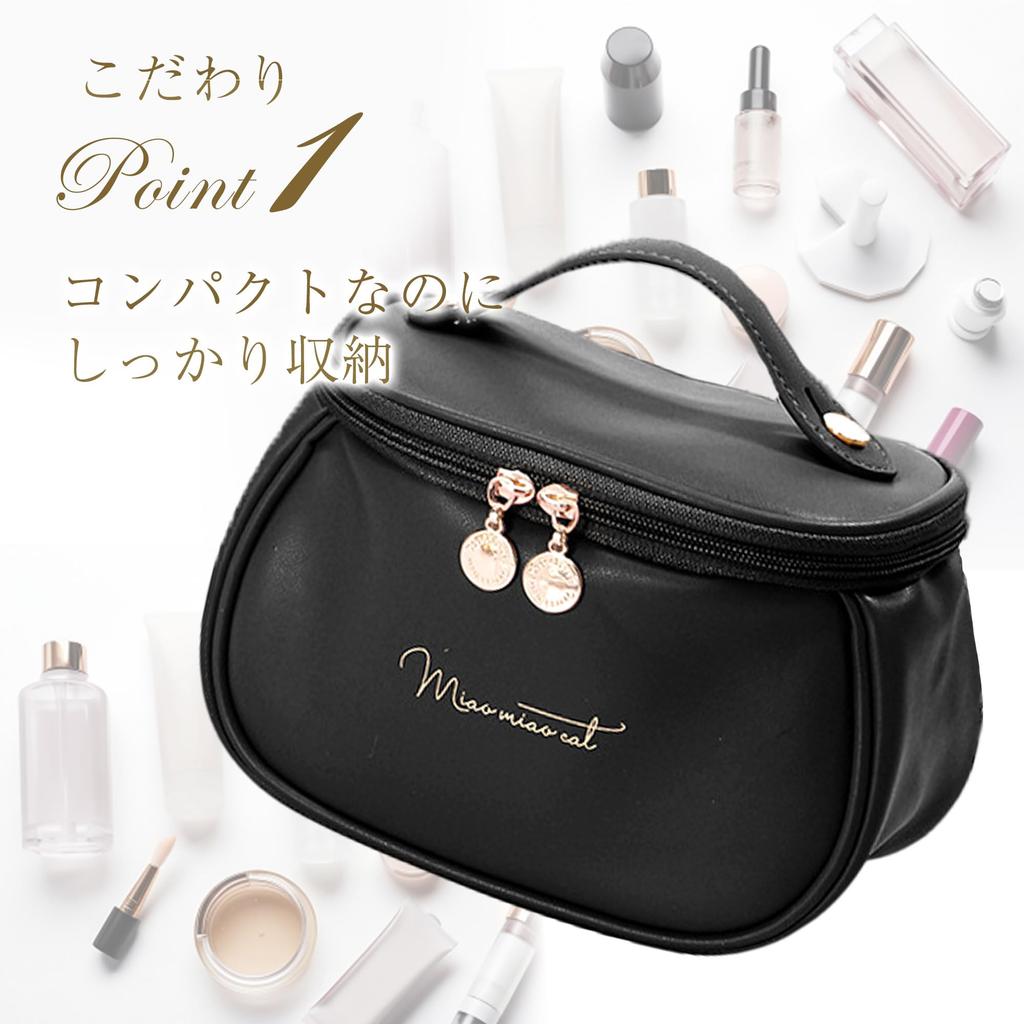 MIACERO Makeup Travel Cosmetic Cosmetic Makeup Vanity Large With Easy to With Brush Black Pouch, Pouch, Pouch, Box, Pouch, Pouch, Capacity, Pockets,