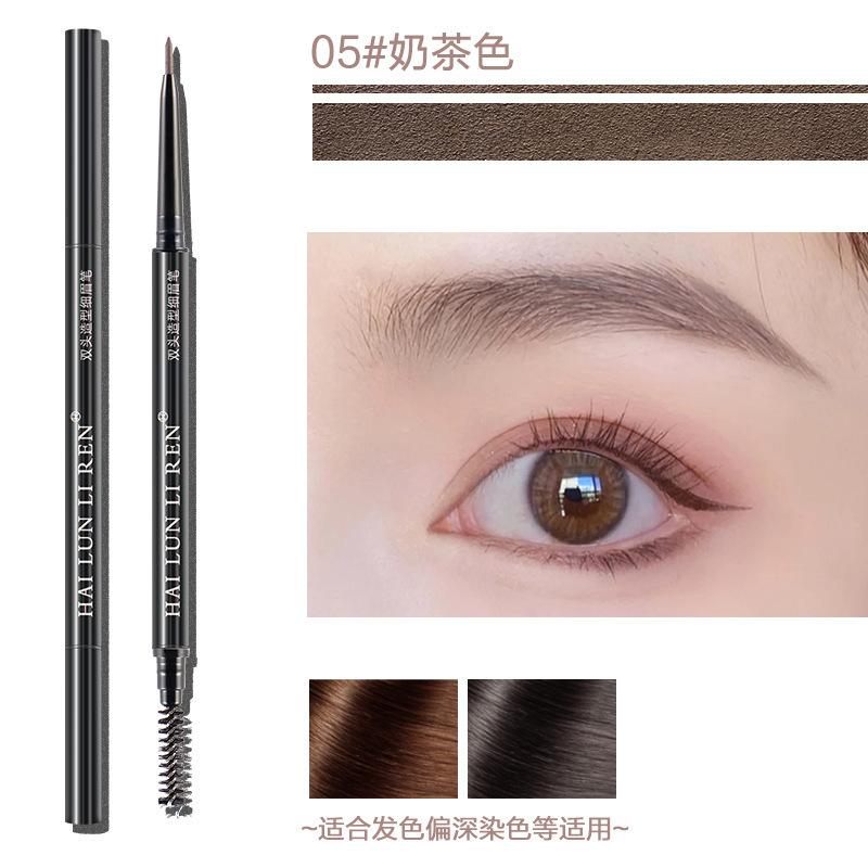 Helen Beauty eyebrow pencil, double-headed makeup pen, one piece of ultra-thin head and extremely fine makeup.