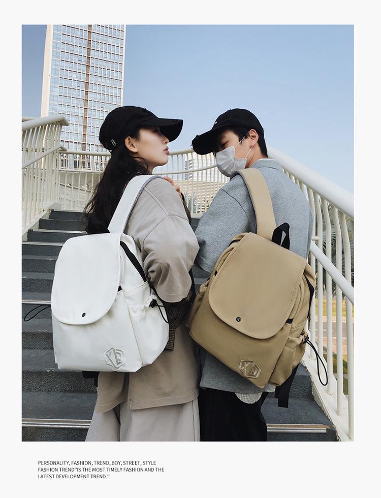 2025 Minimalist Lightweight Backpack: Versatile Flap Shoulder Bag for Outdoor Travel, Unisex Casual Style