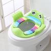 Frog Shape Baby Unisex Soft Padded Round Potty Training Toilet Seat with Handles