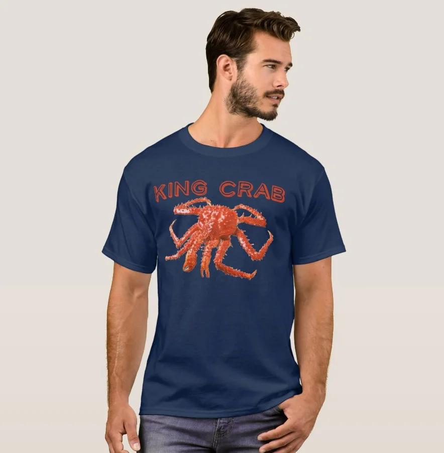 Meeresorganismus Tiefsee Meeresfrüchte Königskrabbe T-Shirt 100% Baumwolle Kurzarm Rundhals Freizeit-T-Shirt Lockeres Oberteil Neue Größen S3XL