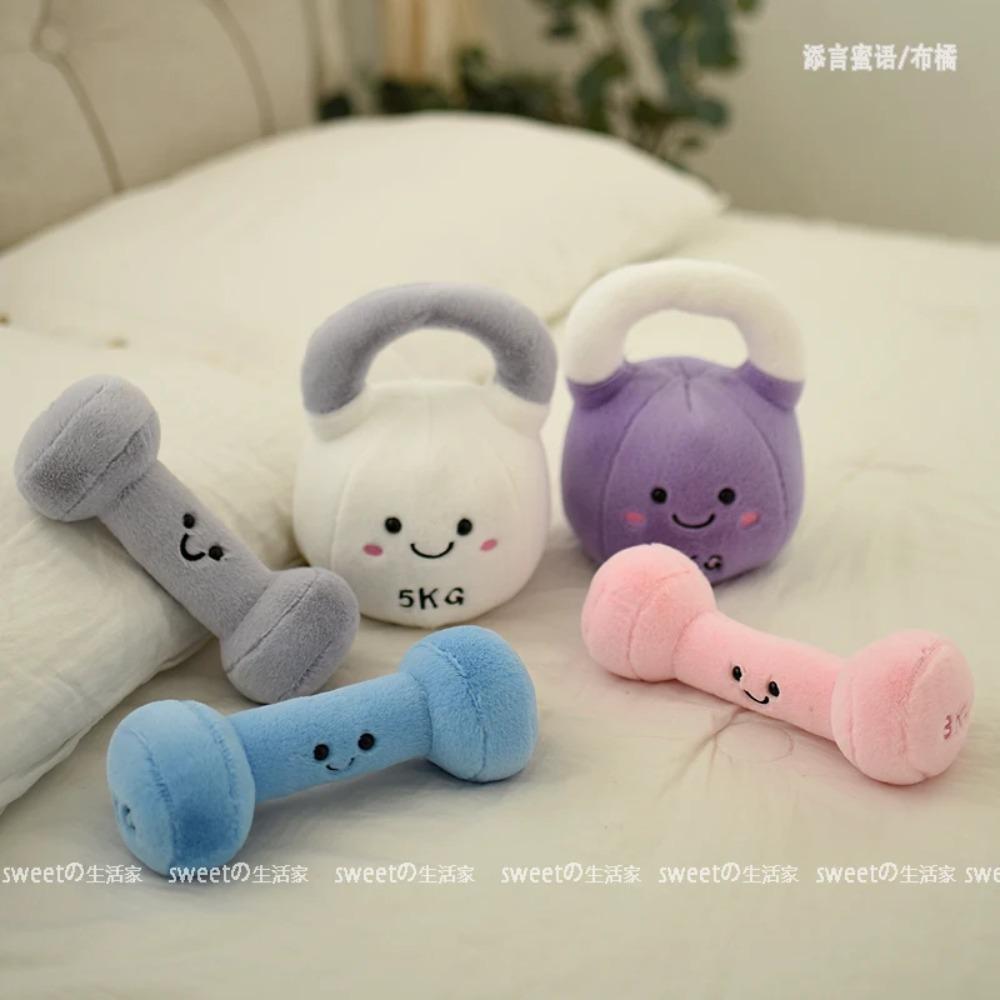 Simulation Fitness Equipment Plush Toy Kettlebell Dumbbell Stuffed Doll Kawaii Room Decor Birthday Xmas Gifts for Kids