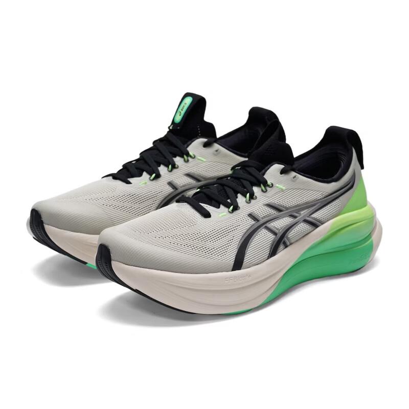 ASICS Men s Stable Running & Training Shoes 1011C267-020 US 7.5