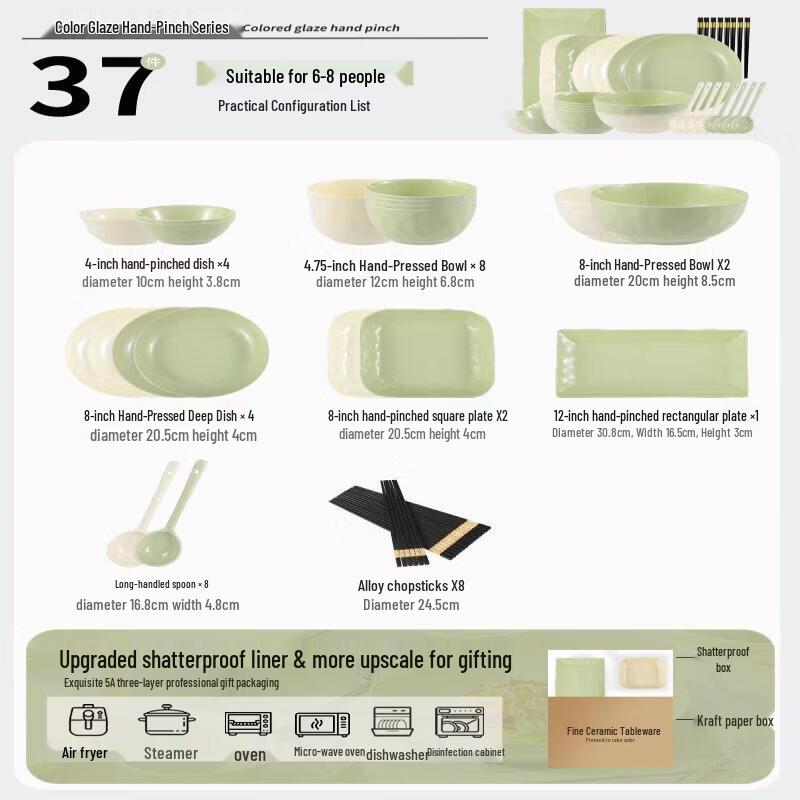 Q7 Cream Style Ceramic Dining Bowl
