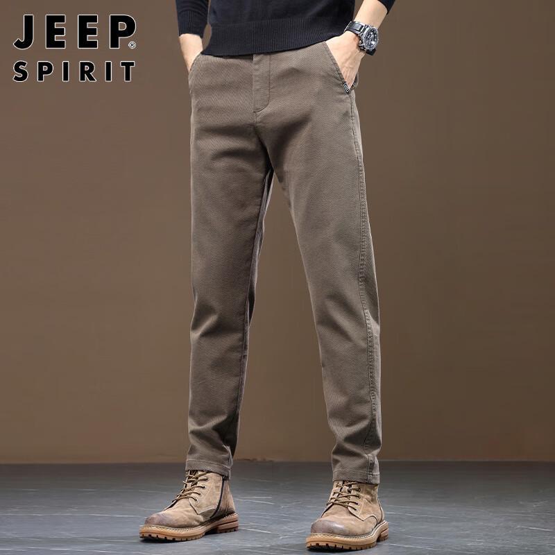 JEEP SPIRIT Men's Straight Leg Casual Pants