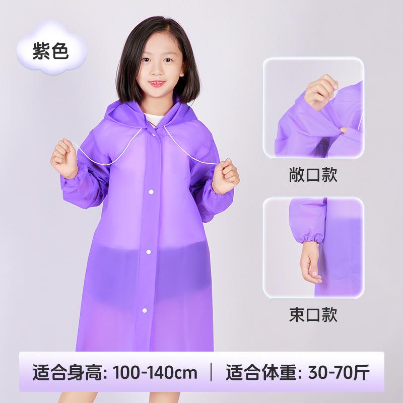 EVA Kinderregenschutz sturmsicher Ganzkörper Schüler tragbar Outdoor Poncho bedruckbar mit Kapuze