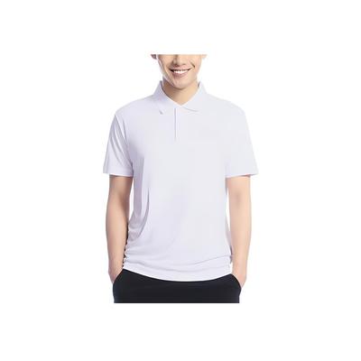 Li Ning Sports Lifestyle Series Eenvoudig Comfortabel Ademend Outdoor Poloshirt met Korte Mouwen Heren Poloshirts Standaard-Wit APLU861-1