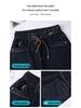 Elastic Waist Women's Wide Leg Jeans - Autumn 2025 Casual Slimming Straight Pants