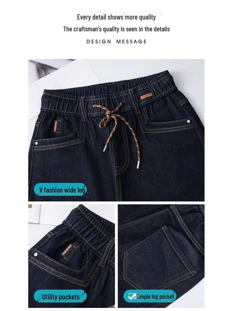 Elastic Waist Women's Wide Leg Jeans - Autumn 2025 Casual Slimming Straight Pants