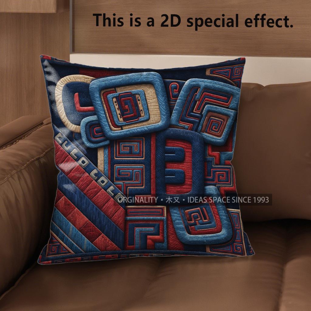 2D Bohemian Aztec Geometric Throw Pillow Covers Pattern Cushion Cover Suitable For Sofa Bedroom Car Pillow Cover