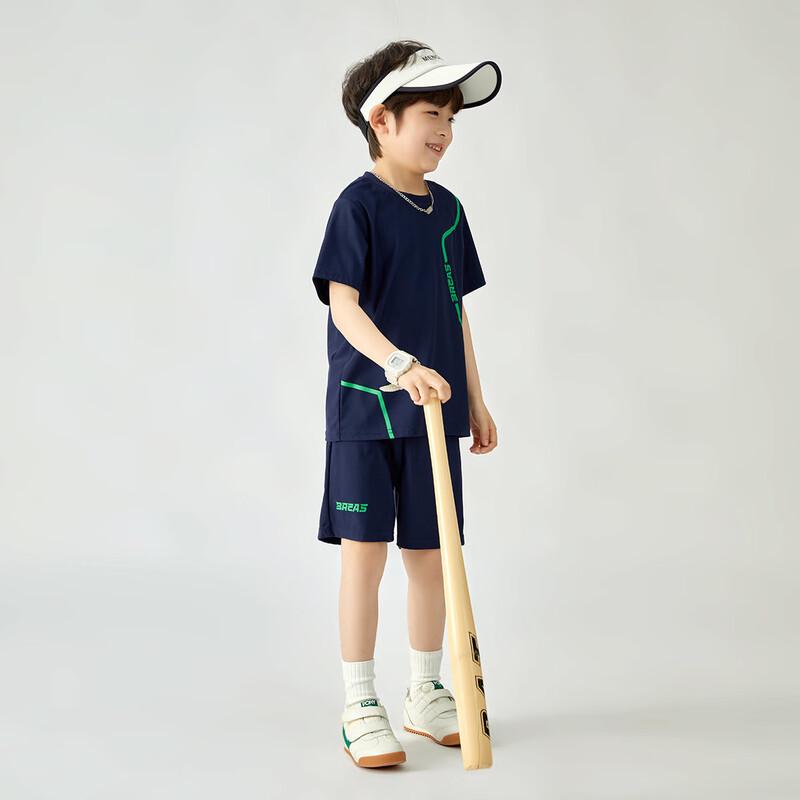 Boys' Summer Athletic T-Shirt & Shorts Set