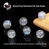 Natural Gray Moonstone Old-Style Beads, Semi-Finished Labradorite DIY Jewelry Accessories