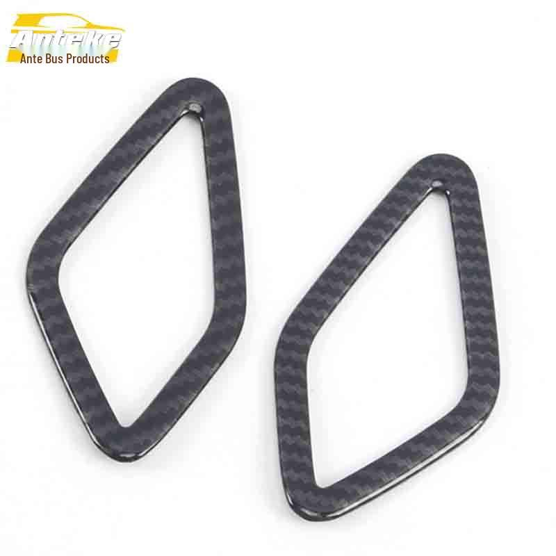 Roewe RX8 A-Pillar Speaker Ring & Console Cover Decor