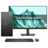 Dell OptiPlex Pro Tower E Desktop PC with 23.8-inch Monitor (CN Version)