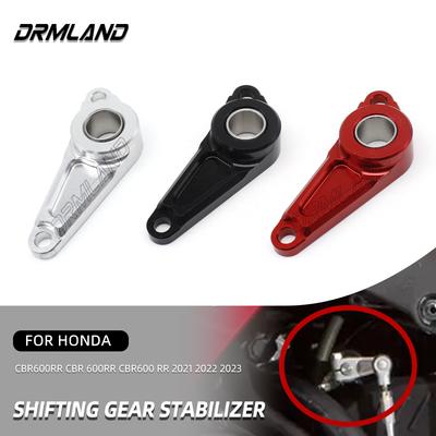 CNC Aluminium For HONDA CBR600RR CBR 600RR CBR600 RR 2022 2023 Motocycle Shifting Gear Stabilizer Gear Shift Smooth