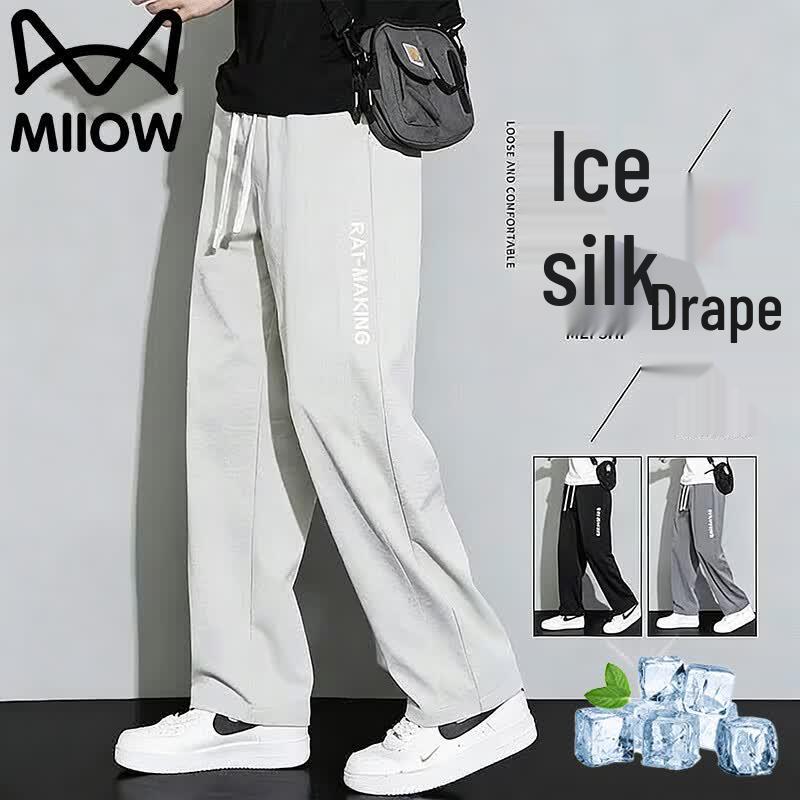 

Mao Ren Men s Summer Straight-Leg Casual Pants 3XL