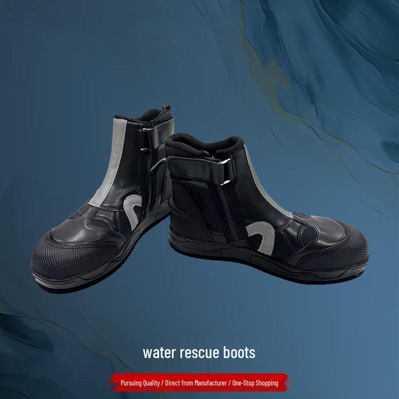 Hongjun Firefighter Water Rescue Felt-Sole Warm Non-Slip Ice Boots