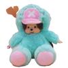 Plush Doll Toy Gift Cartoon Childrens Rag Doll Doll