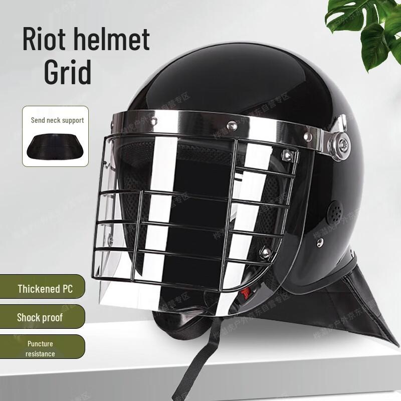 Huqianhu Security Anti-riot Helmet