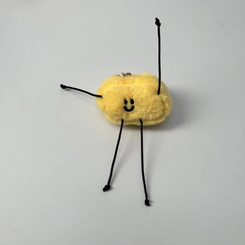 Cute Snacks, Vegetables And Fruits Series, Emoji Plush Doll Bag, Pendant, Video Game City, Doll Grabbing Machine, Gift.