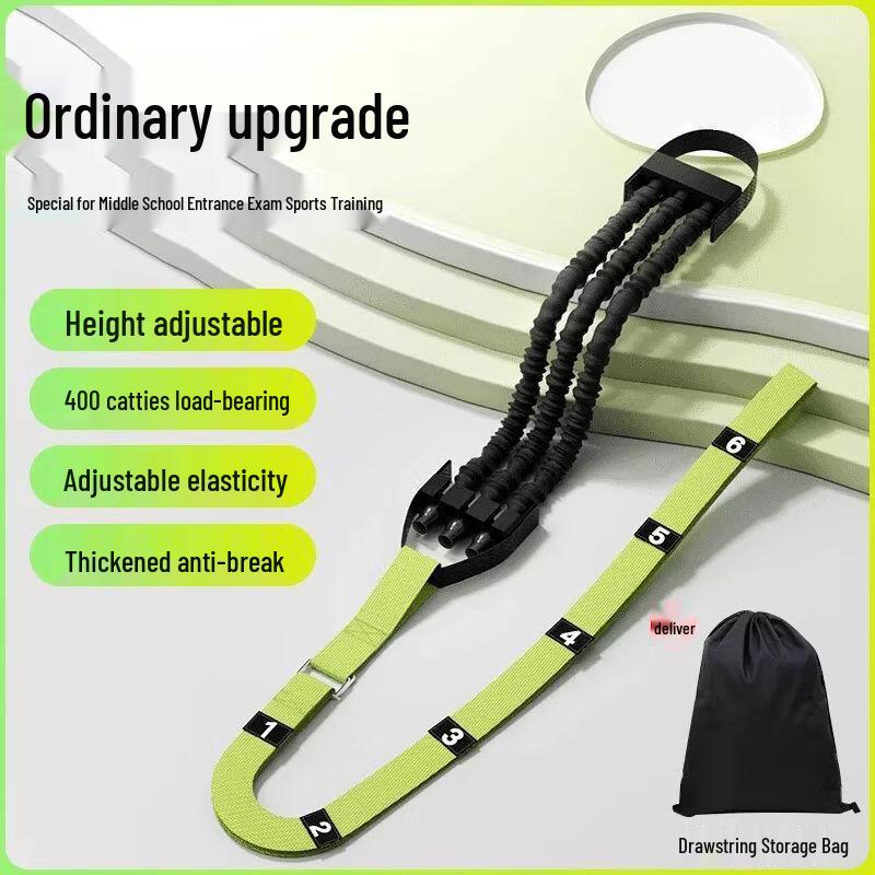 Pull-up Assist Resistance Band