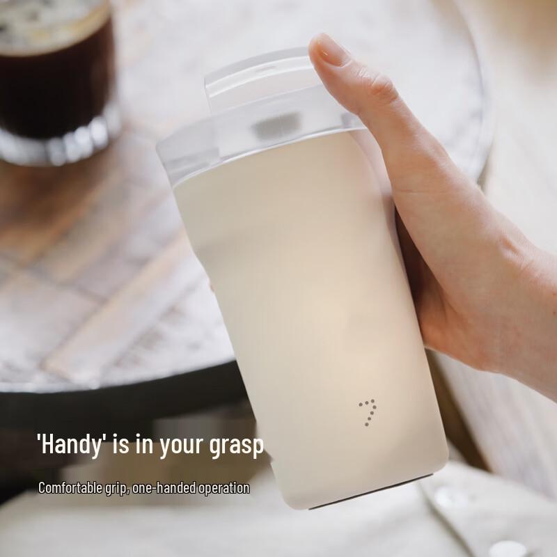 Qicifang City Travel Coffee Mug