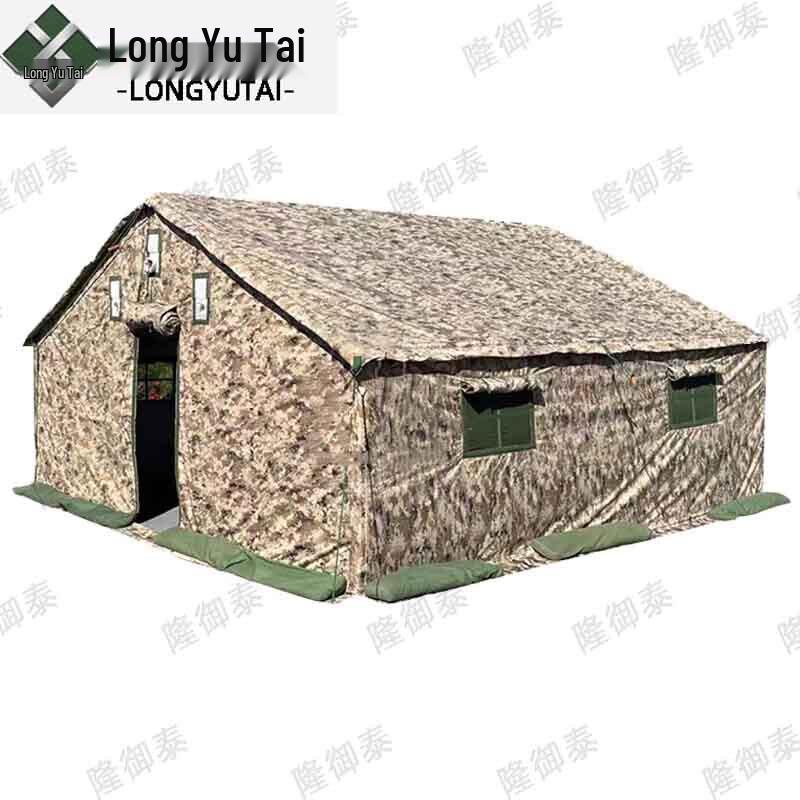 LongYuTai 98-10 Large Pole Tent