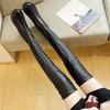 Long Boots Women's Winter 2026 New Korean Version Versatile Knee High Elastic Boots for Women