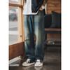 American Retro Heavy-Duty Washed Vintage Loose Wide-Leg Jeans for Men, Spring and Autumn Pants, Export Men's Casual Long Pants