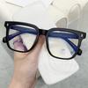 Large Square Plain Flat Glasses, Retro Rivet Myopia Glasses Frame, Men'S And Women'S Ins Anti-Blue Glasses