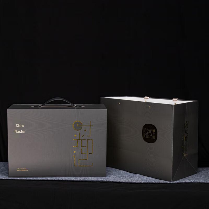 Mendashi SG1850T Platinum Thermal Stew & Travel Set
