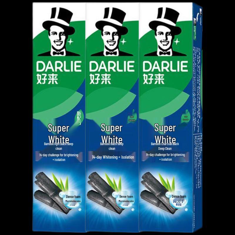 Darlie Ultra White Bamboo Charcoal Deep Clean Toothpaste