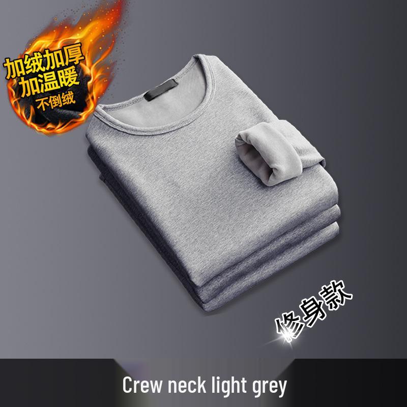 Men's Round Neck Long-Sleeve Velvet T-Shirt - Warm, Slim Fit Base Layer for Autumn/Winter