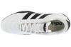 adidas Adipista, Mens white Sneakers