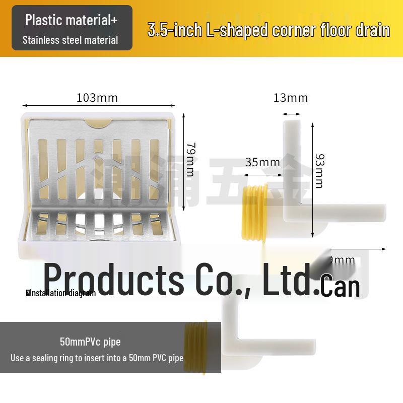 304 Stainless Steel L-Shaped Floor Drain for Hotel Bathroom, Side Outlet, DN50, 5-Inch, Thickened Wall.