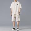 Men's Waffle Knit 2-Piece Tracksuit Contrast Panel Drawstring Short Sleeve and Shorts Set