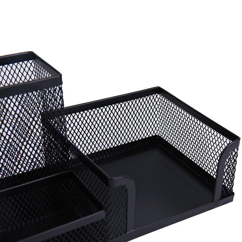 MG Metal Mesh Desk Organizer Pen Holder