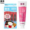 Canban Oral Care Family Set