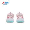 XTEP Girls' Mesh Anti-Slip Velcro Sandals