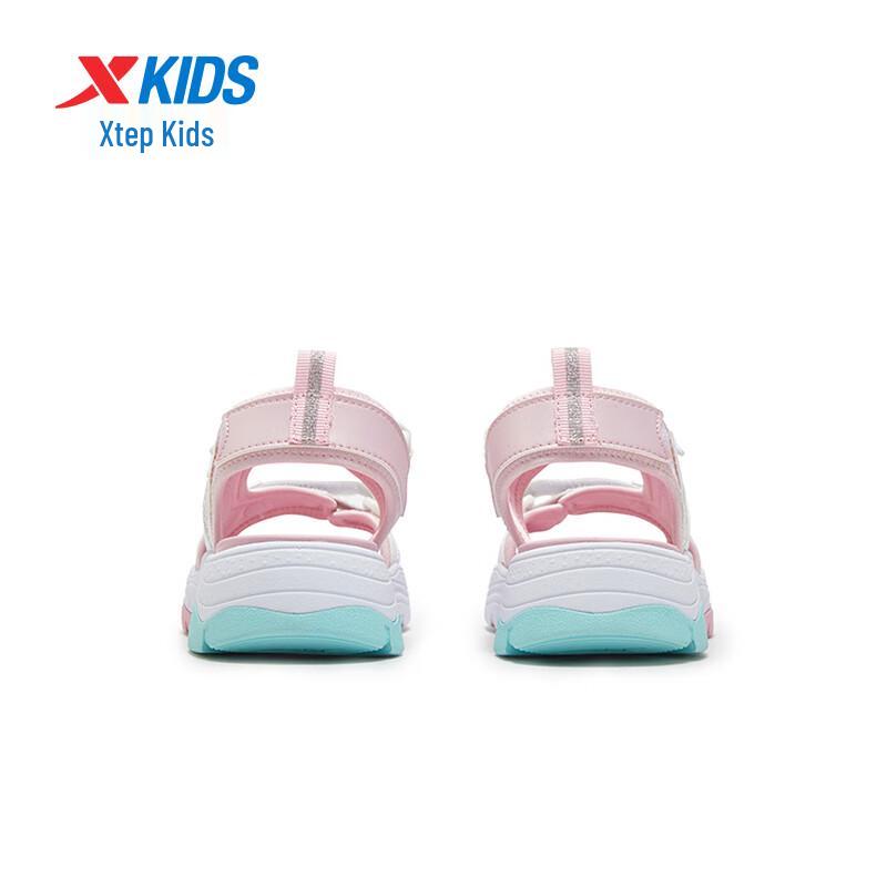 XTEP Girls' Mesh Anti-Slip Velcro Sandals